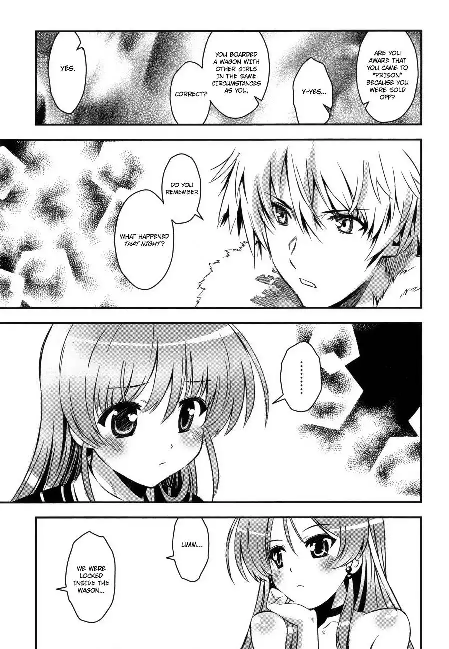 Aiyoku no Eustia Chapter 4 12